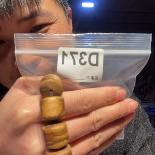 黑酸枝木类缅甸黄花梨371