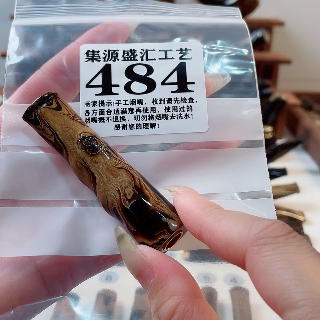 木手工烟嘴一物一拍