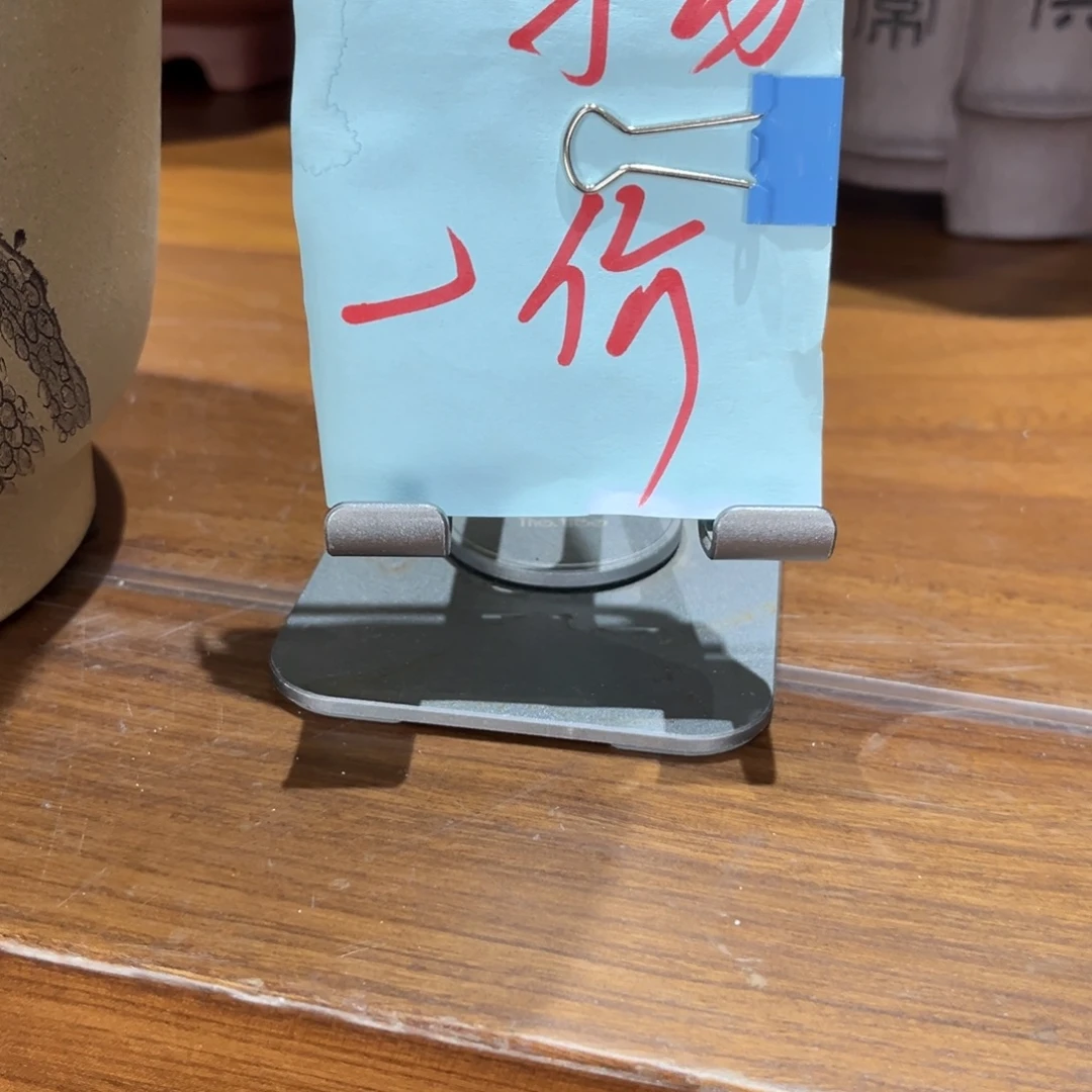 V***3高温正宗手工花盆