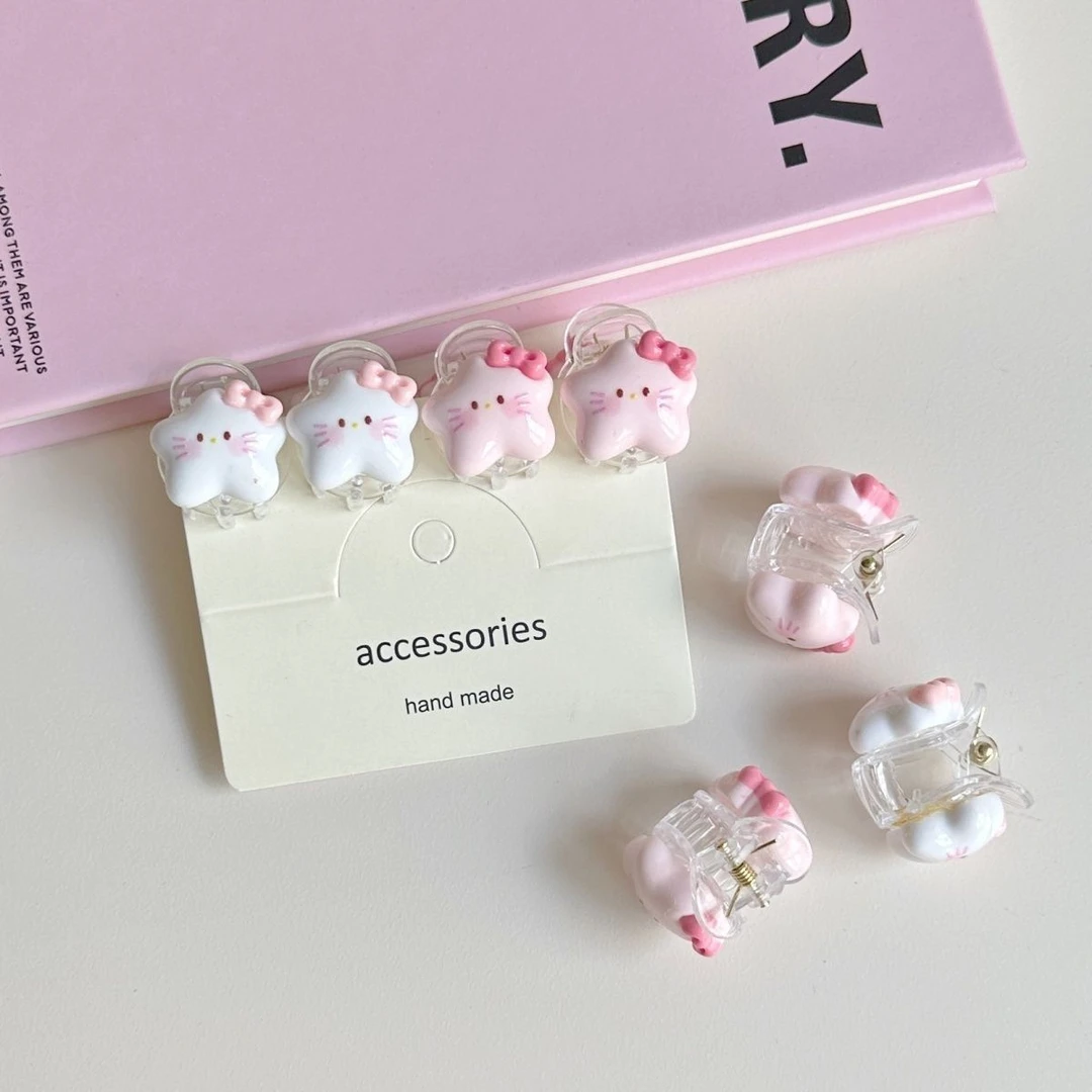 简约可爱刘海凯蒂星星抓夹卡通甜美ins儿童少女公主女童头饰发卡