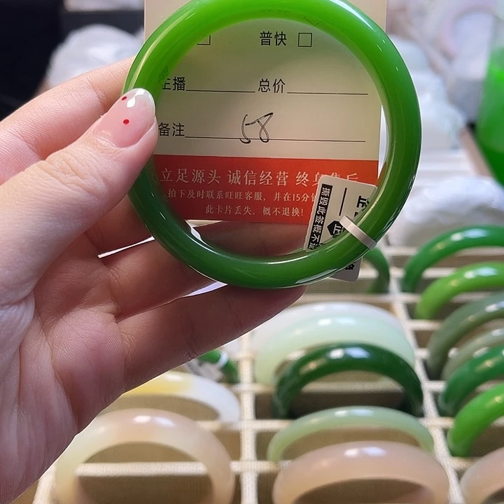 140号58圈口福利多多