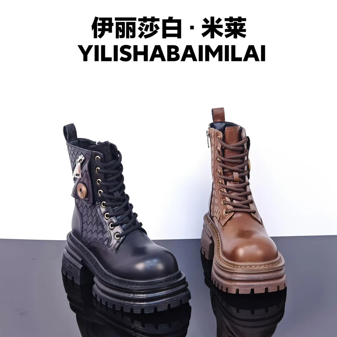 编花.时尚百搭马丁靴 98236