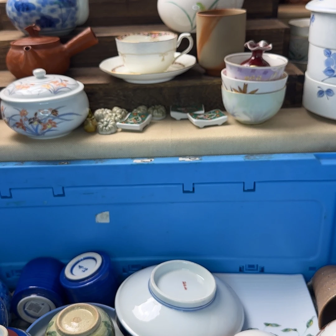 冰***茶瓷片404 回流日瓷全场满18米包邮