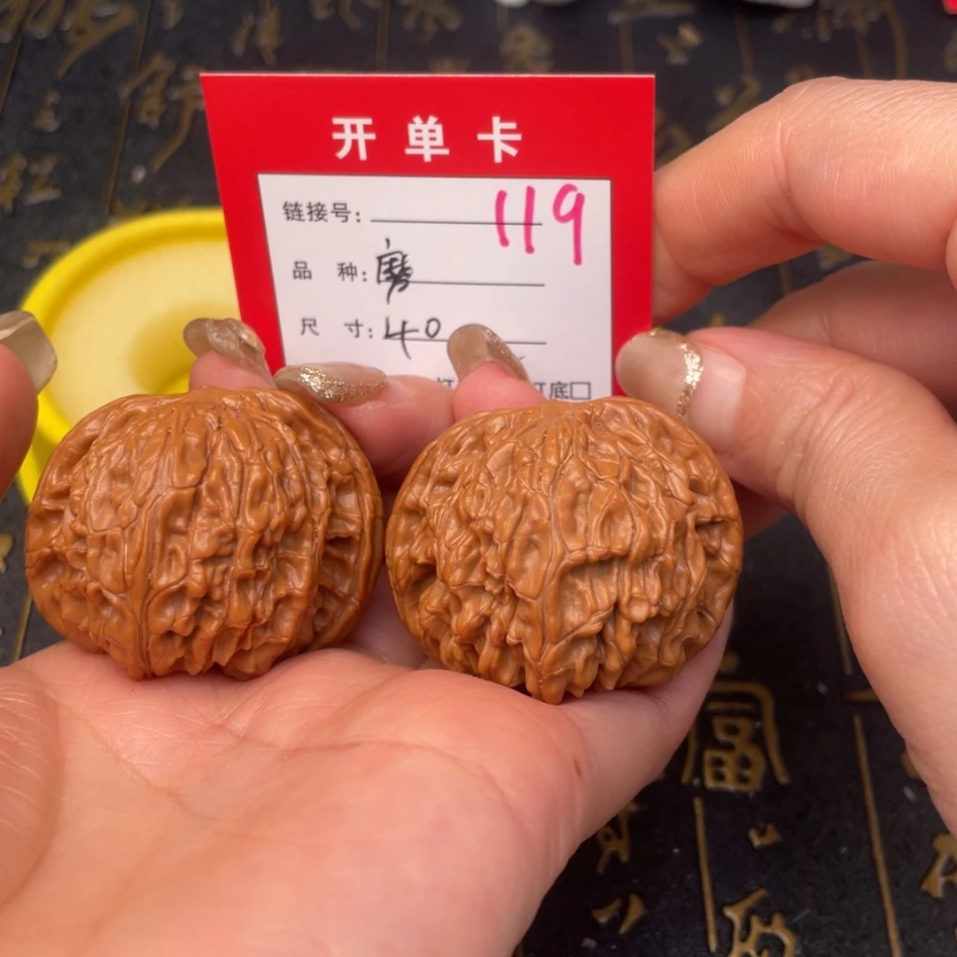 桃核吊坠文玩的好