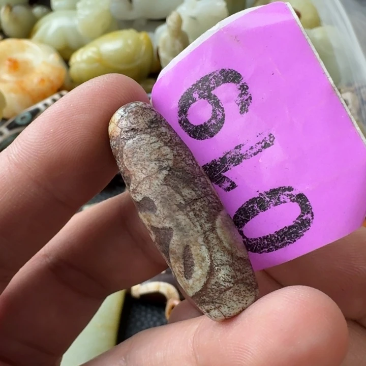 青***秋玛瑙/玉髓未镶嵌颈饰