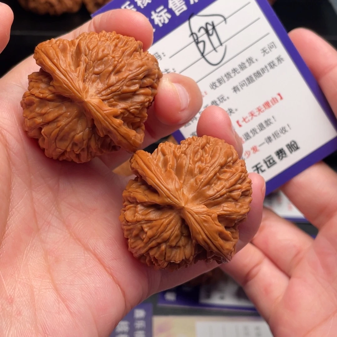 把件文玩核桃白狮子41克重41.5