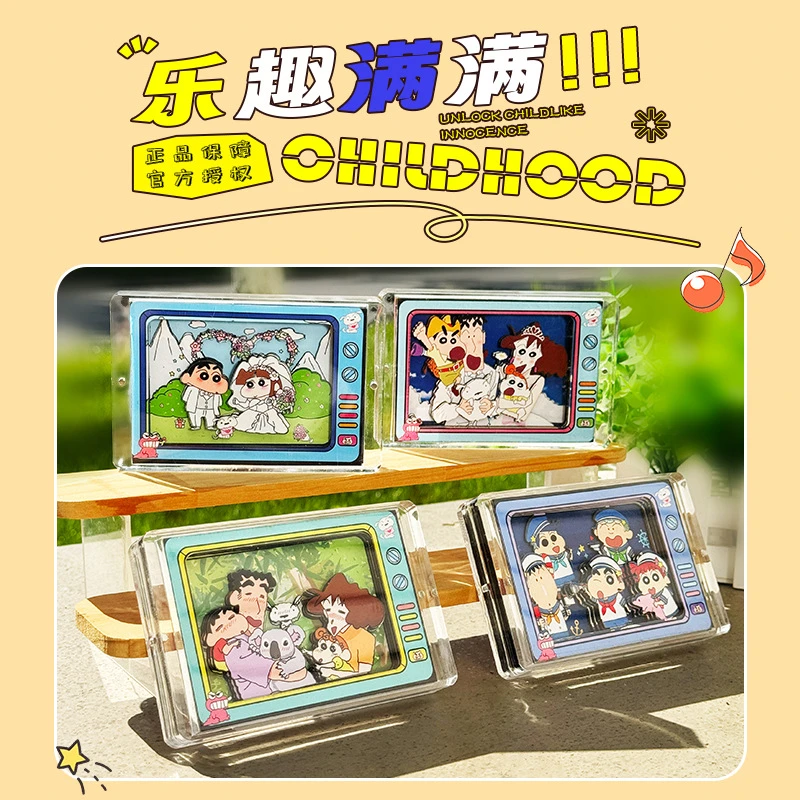 纸想造物蜡笔小新动漫周边高透3D立体水晶卡砖潮玩收藏集卡摆件