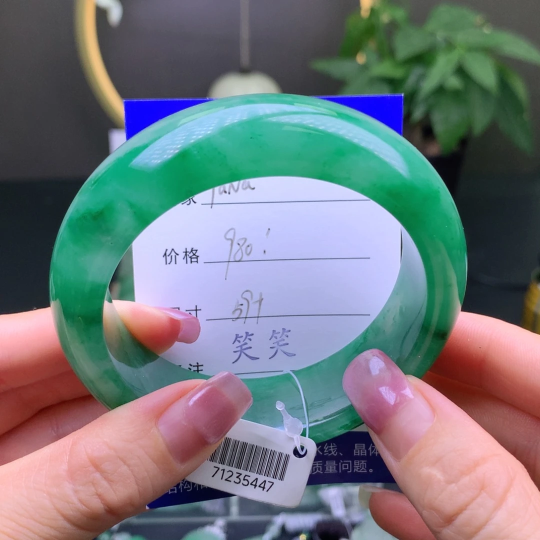 Y***a石英质玉手镯未镶嵌