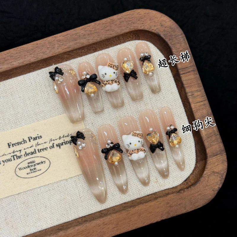 【豹纹猫咪】渐变微笑猫眼法式立体碎钻结卡通穿戴甲批发成品裸色