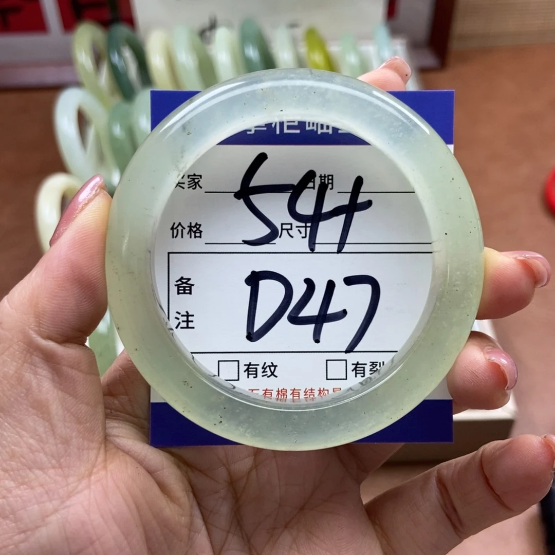 岫玉手镯手镯未镶嵌