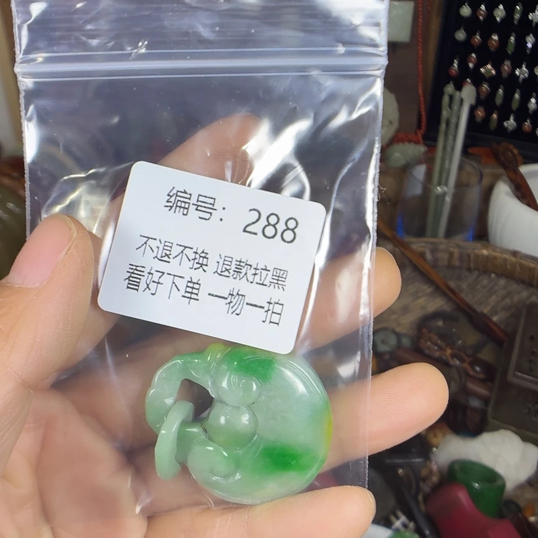 专***！花岗石铁合金288。  0000000000