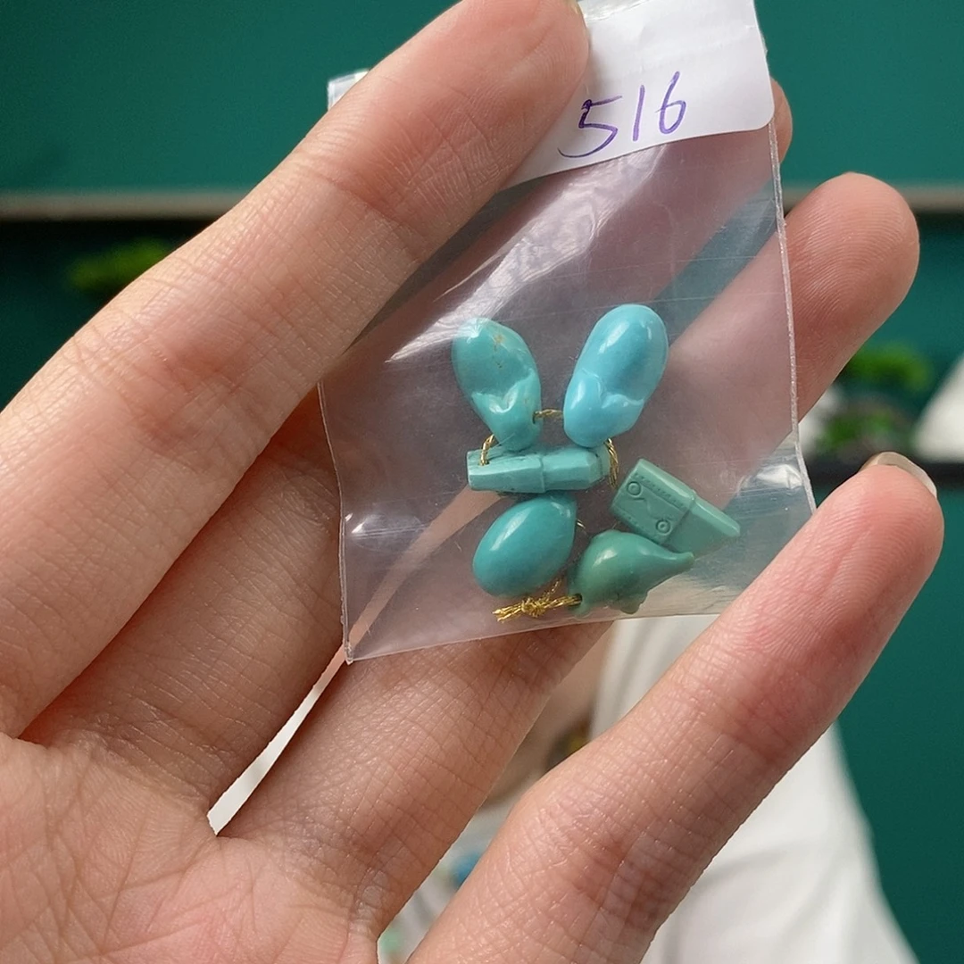 绿松石未镶嵌珠宝奇石