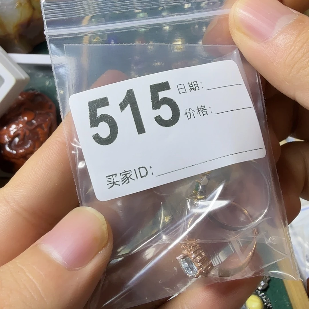 兔****海蓝宝石戒圈银S925镶嵌