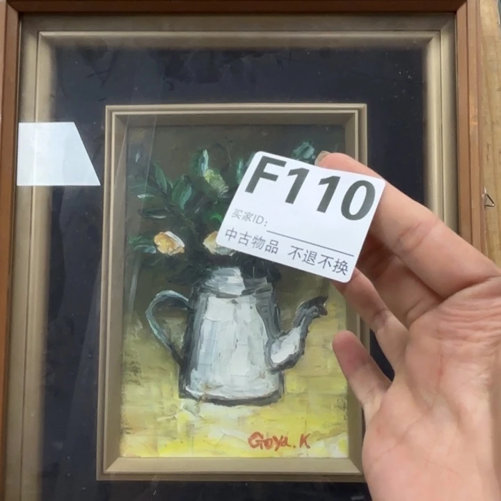 用***4版画110框画油画不退换