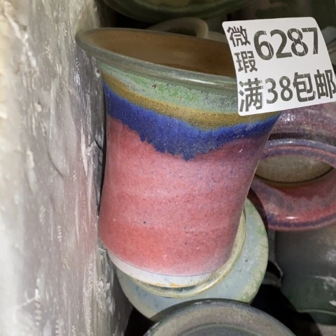 罐6287 微瑕38包邮景德镇陶瓷