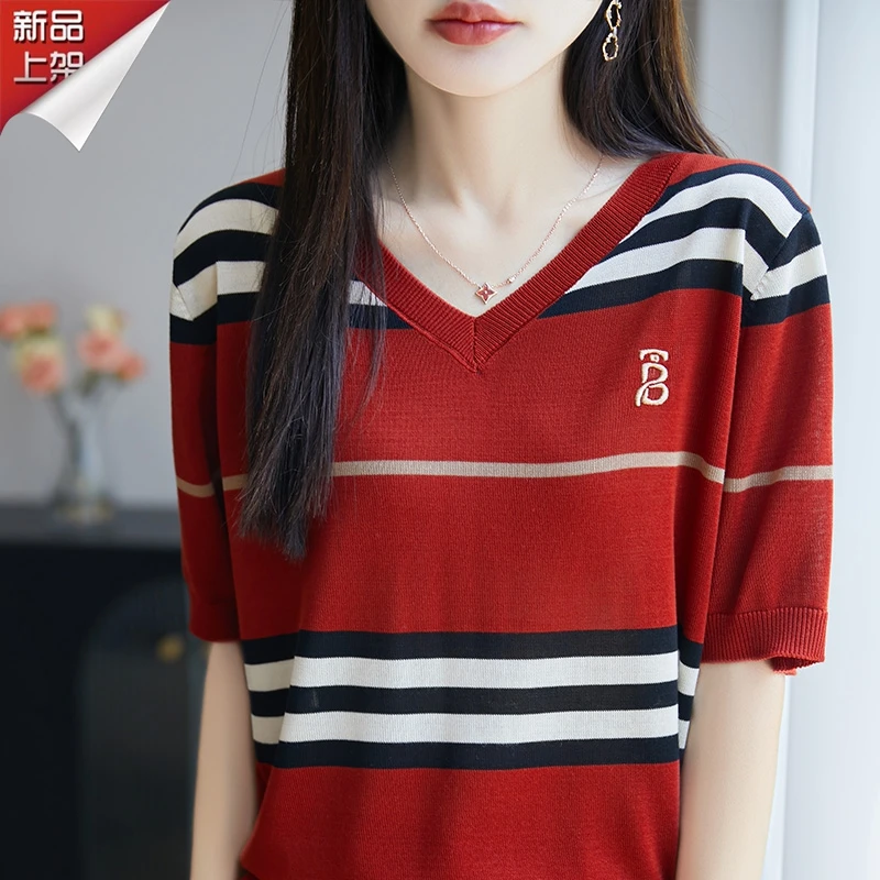 哥弟阿玛施正品新款夏季短袖针织衫莱塞尔V领拼色时尚显瘦打底衫