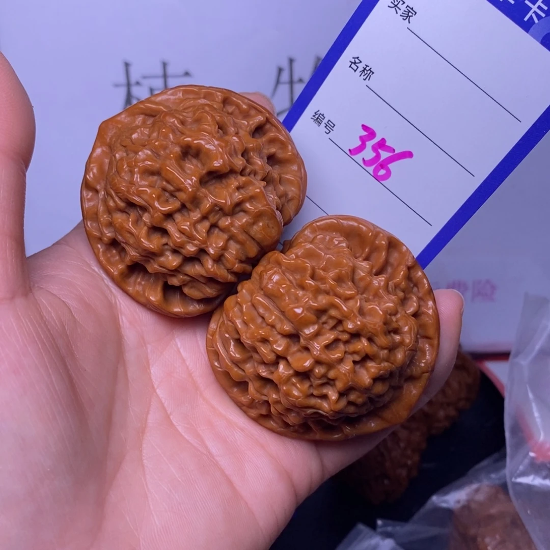 把件文玩核桃356/48官帽