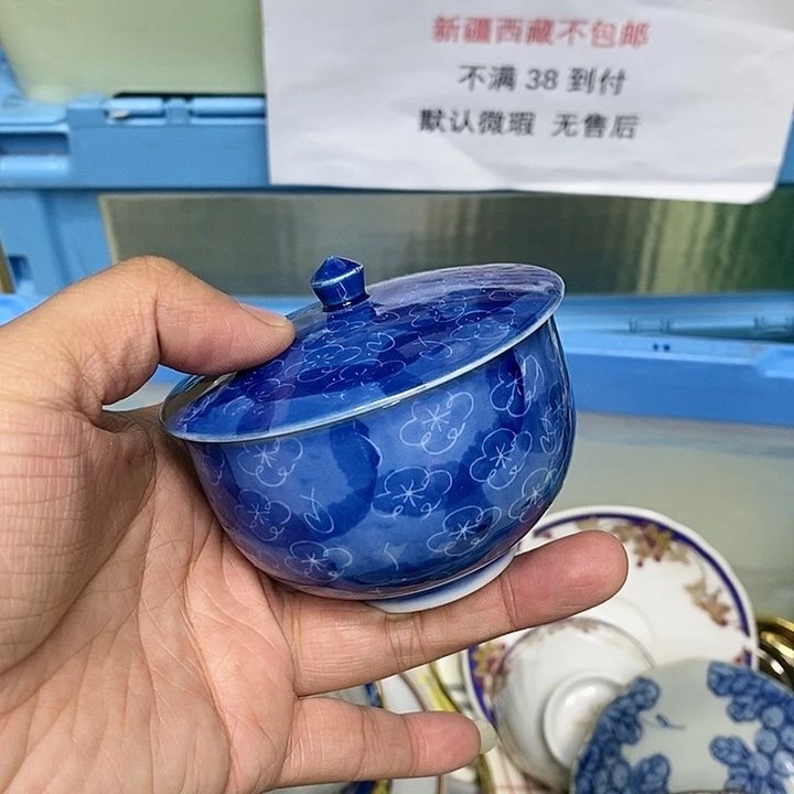 杯哈哈哈哈哈哈哈哈