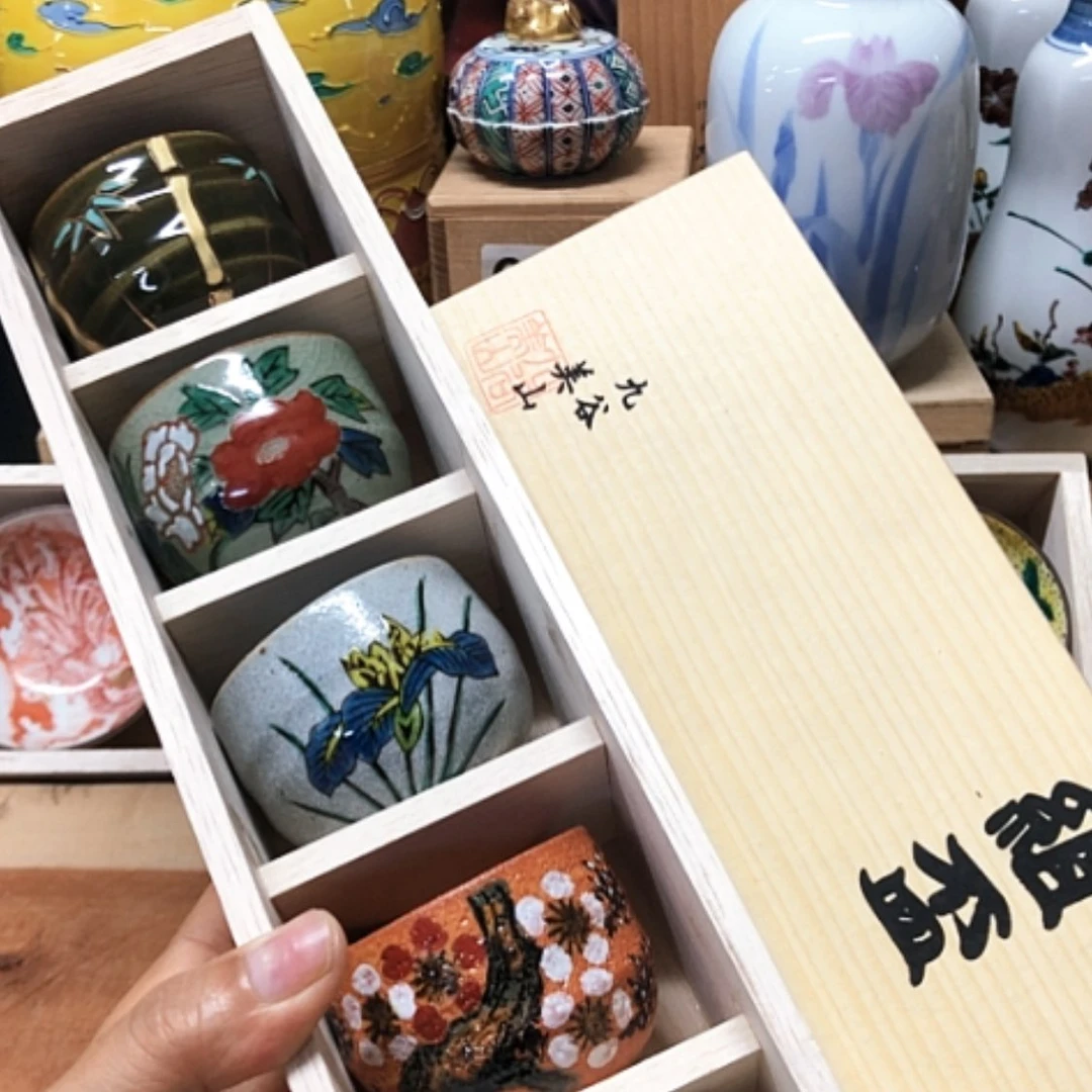 【闪购商品】碗九谷烧志野烧手绘