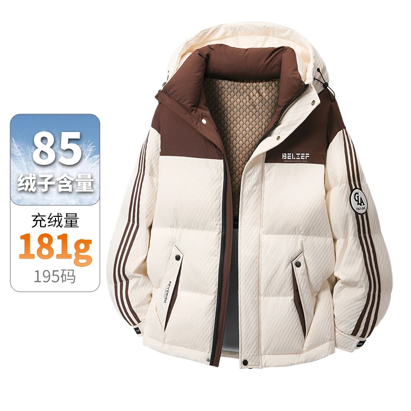 美式男生冬季新款拼色印花加厚连帽宽松潮流男休闲百搭厚款羽绒服