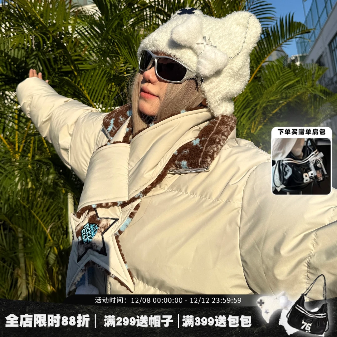 梁拌泡菜美式复古费尔岛加厚棉服外套男女冬季设计感休闲保暖上衣