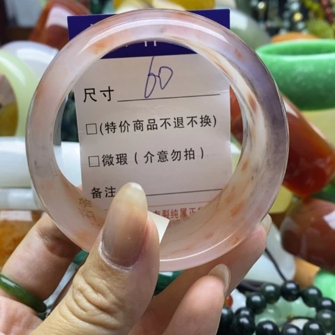 未镶嵌手镯石英质玉