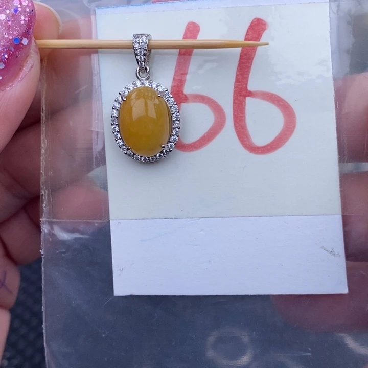 未镶嵌戒指翡翠缅甸