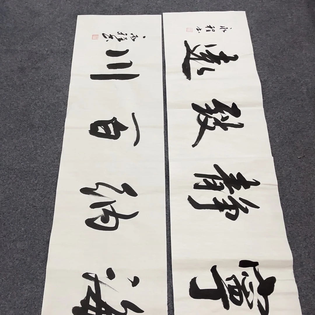 国画TH精品国画单幅任发