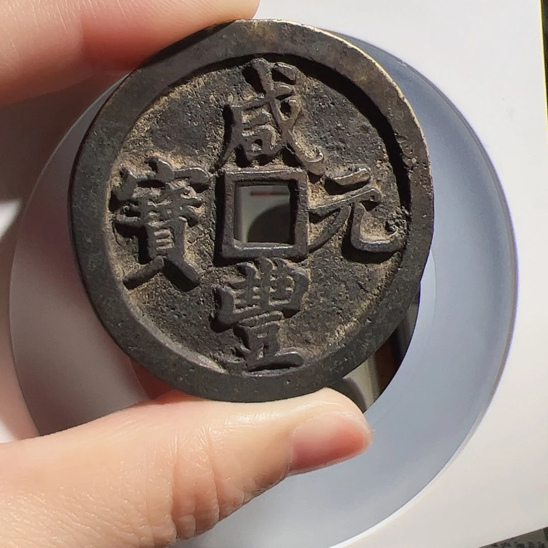 铜保真正品保证正品