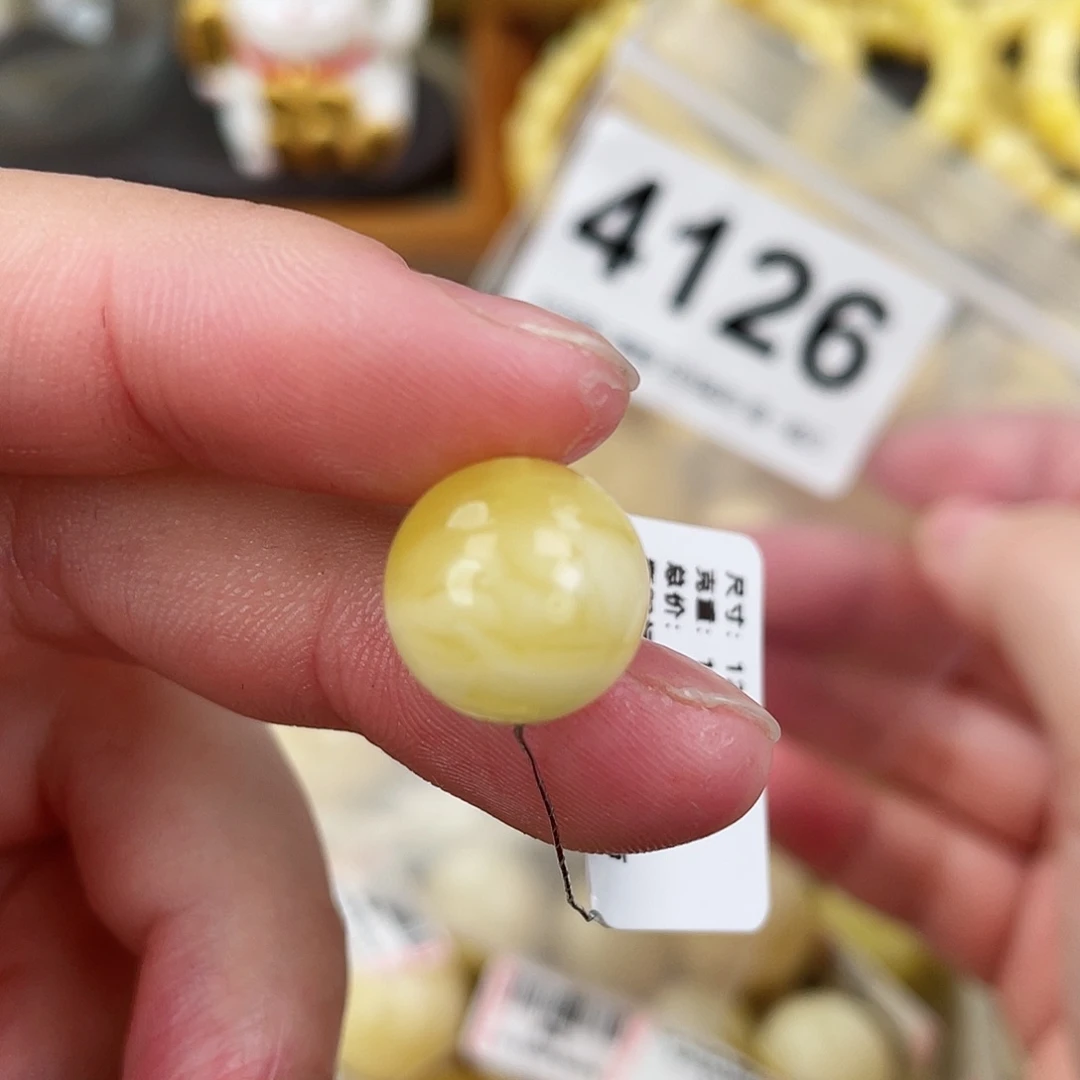蜜蜡未镶嵌珠宝奇石粉12.9