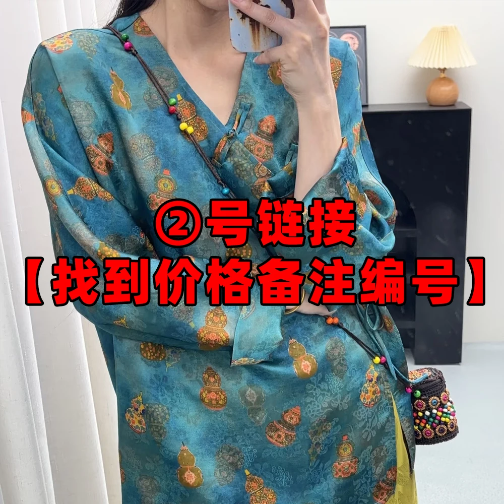 按价格拍 备注 编号 尺码）孤品（乱拍劝退）