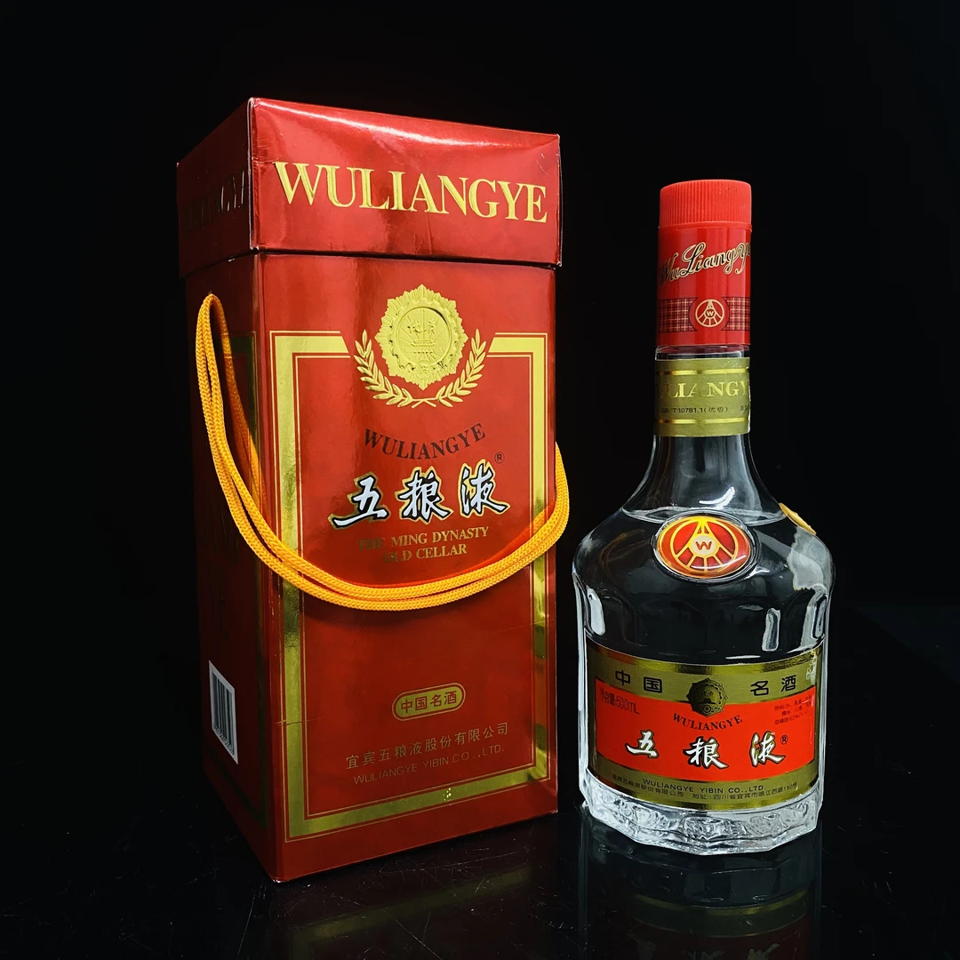 天地盖五粮液 2002年 52度 500ml y97791