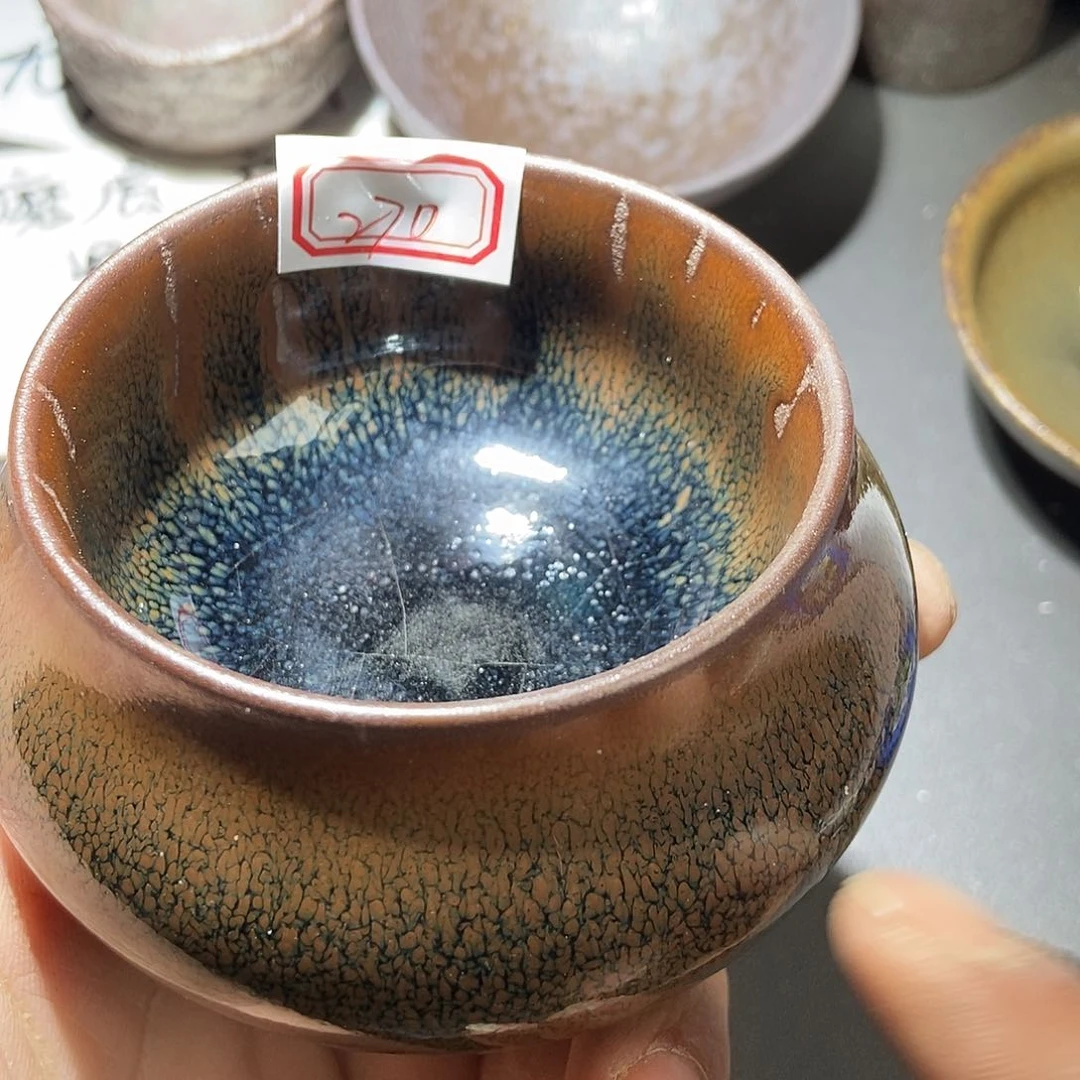 茶盏270 建阳建窑建盏微瑕