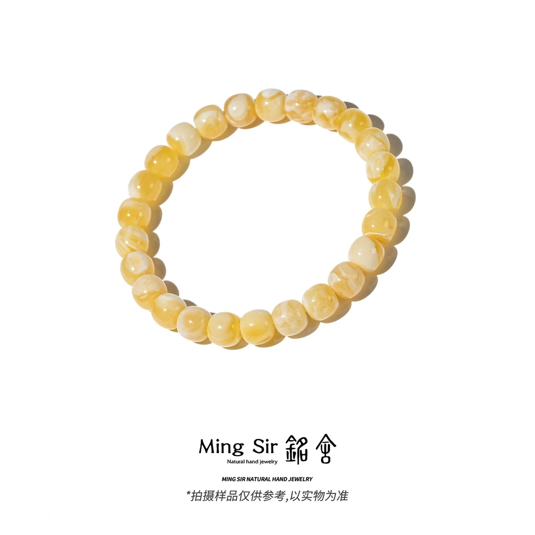 【铭舍 云端Pro·妖花高mini】天然俄料蜜蜡老型精工极限弧单圈手串