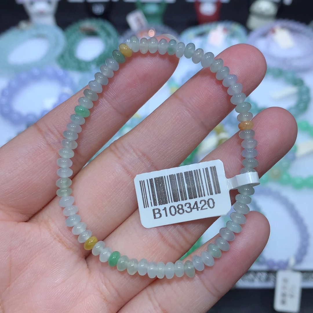 翡翠未镶嵌手串天然