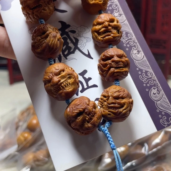 橄榄核吊坠77777777777777789