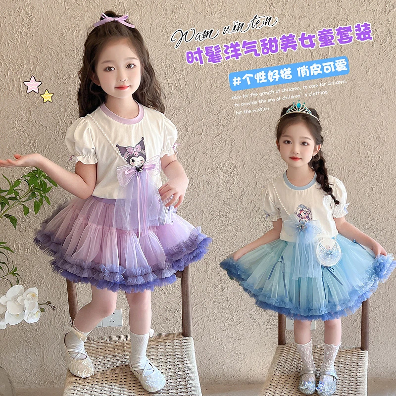 女童夏装库洛米套装2025新款小女孩洋气短袖甜美tutu公主裙三件套