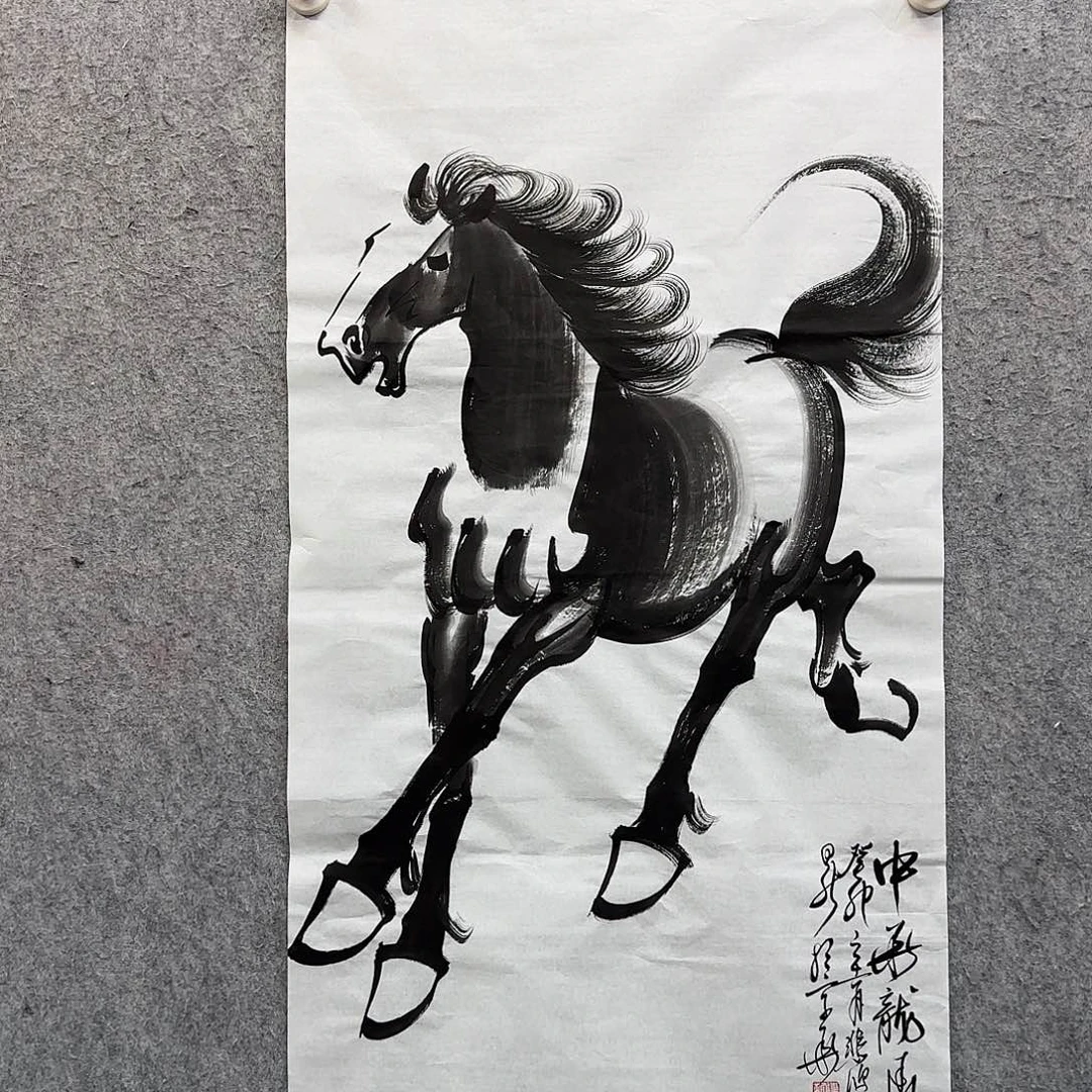 书法作品多次参加
