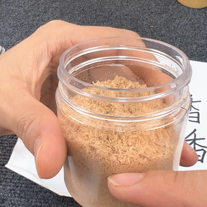 木檀香20g…………………………