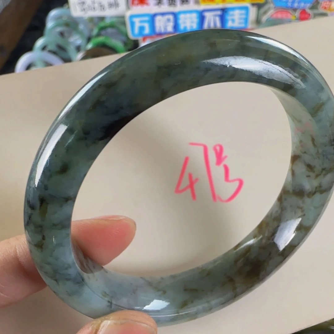 未镶嵌手镯翡翠老坑55