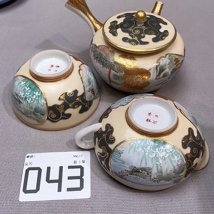 小马哥瓷器甄选套装