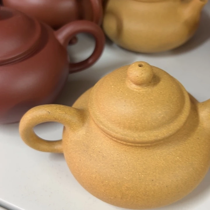 茶壶紫砂黄金容天120cc