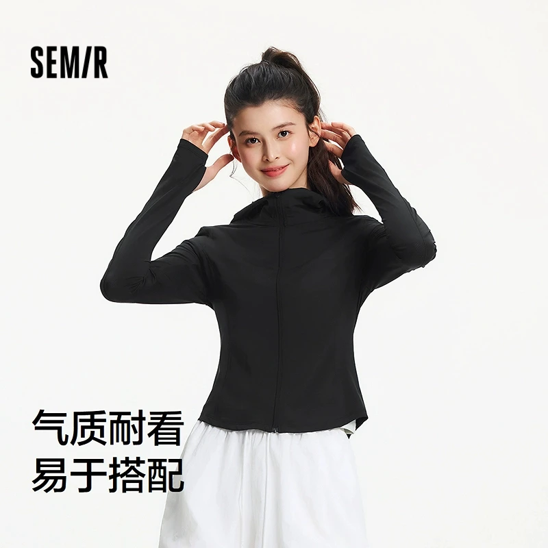 防晒外套|森马外套女短款凉感夏季新款拼接网眼夹克101325108004