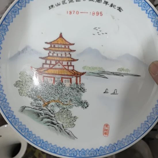 无纺布当代景德镇陶瓷工艺品