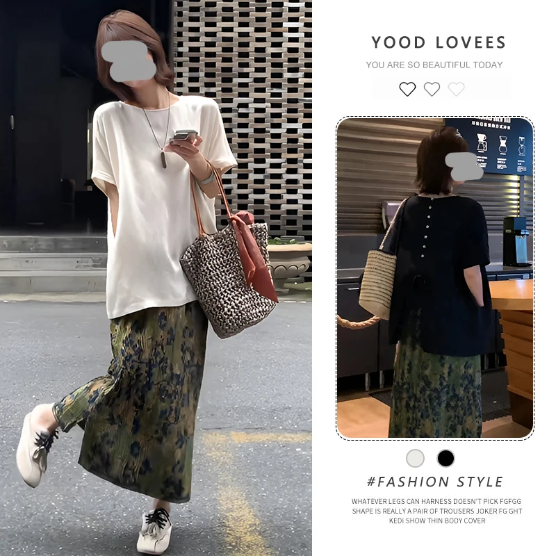 2025新款夏日穿搭一整套巨好看小香风黑色短袖T恤半身裙两件套装