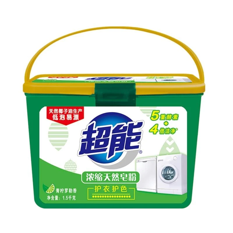 超能浓缩天然皂粉1.5千克