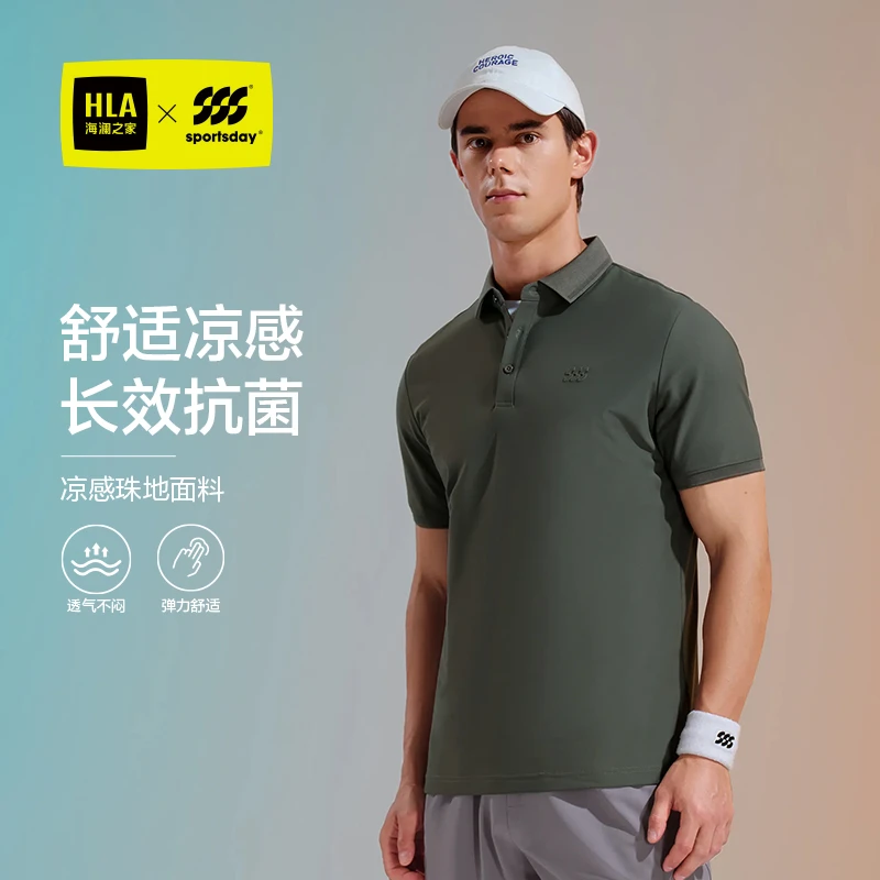 【商务休闲】男Polo衫夏季户外运动短袖polo上衣常规款翻领冰感