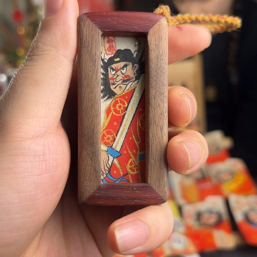 温***梨纯手绘钟馗文创画