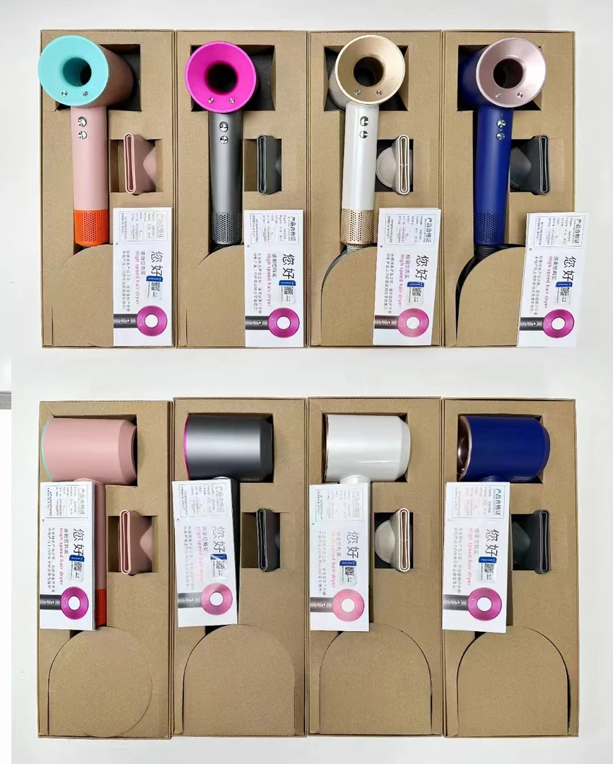 【美发专业版】大风力负离子大功率高速无叶速干护发磁吸恒温吹风机