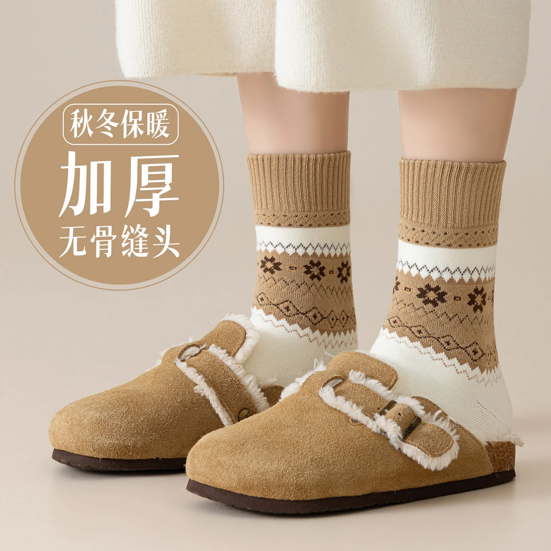 中筒袜子女秋冬季纯棉防臭加厚加绒款毛巾底冬天保暖长袜全棉无骨